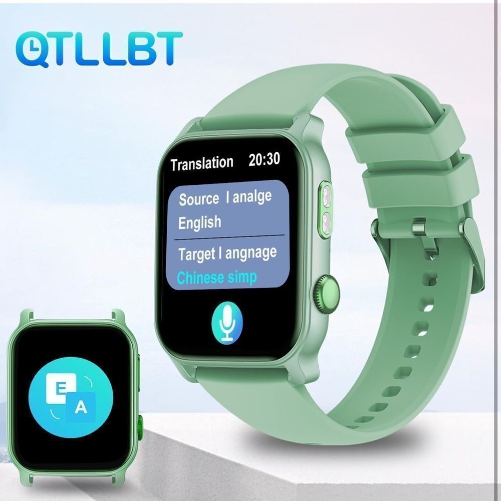 NWT QTLLBT 8-Language Translation Smartwatch Bluetooth Call Flashlight 300MAH